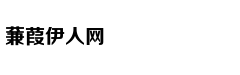 汉藏语系在新石器时代晚期起源中国北方
